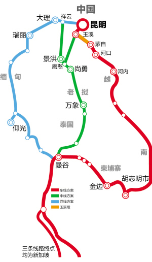 泛亚铁路蒙自至河口段年内贯通宝瑞铁路年内启动